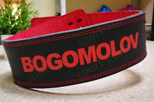 Изготовление именных поясов